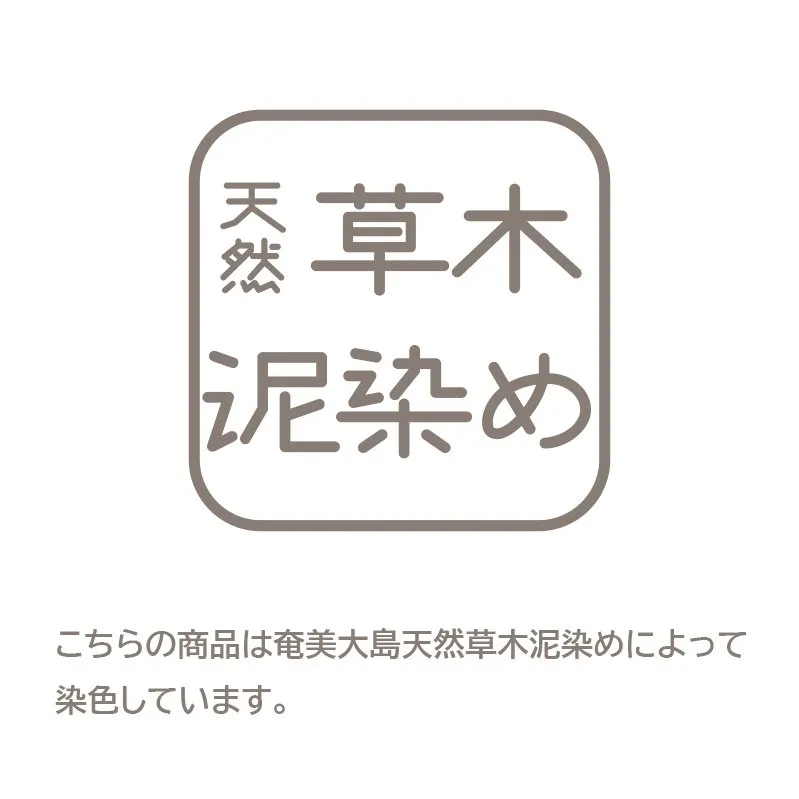 mini_icon_3_4