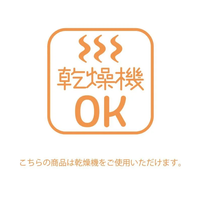 mini_icon_5