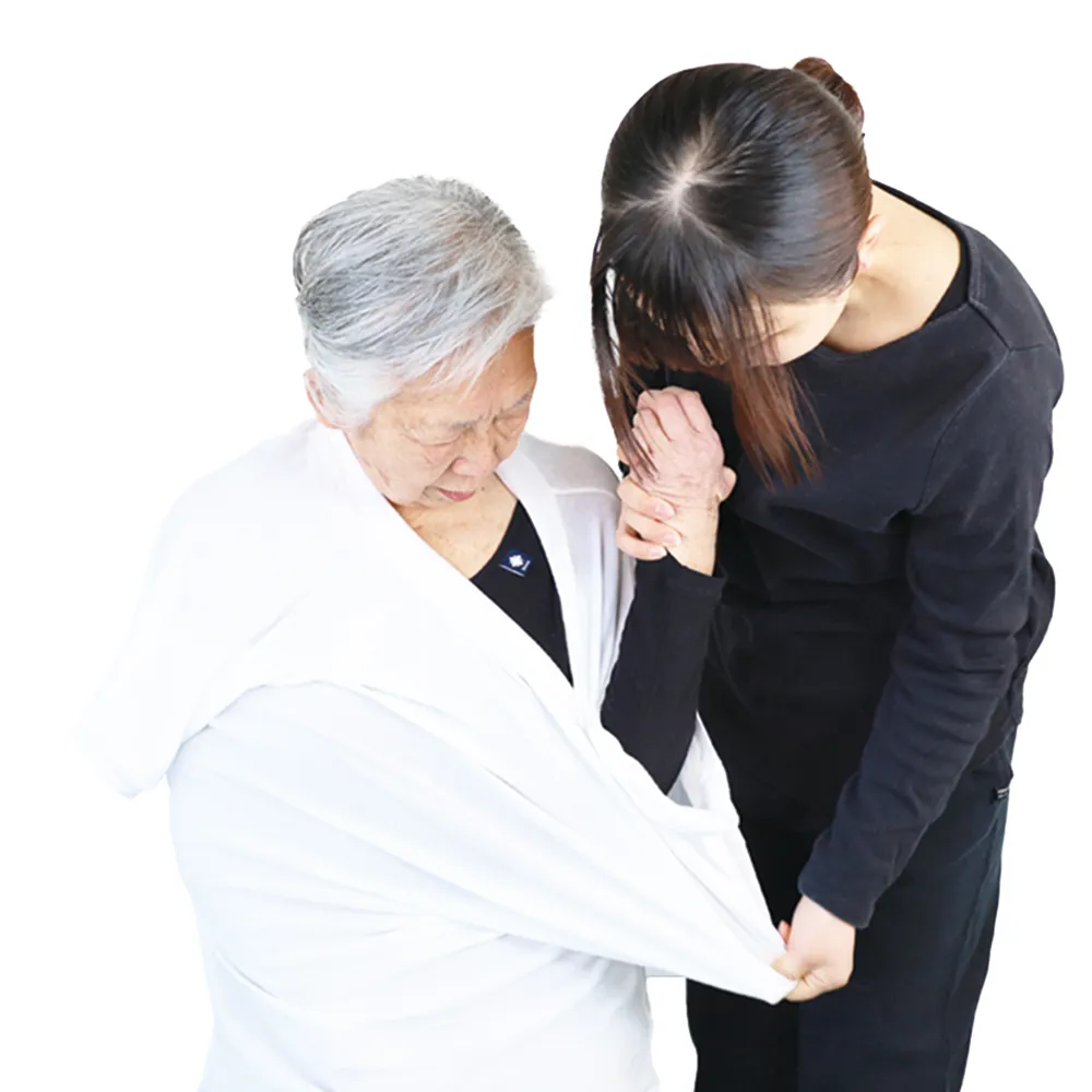 脇下の伸縮イメージ